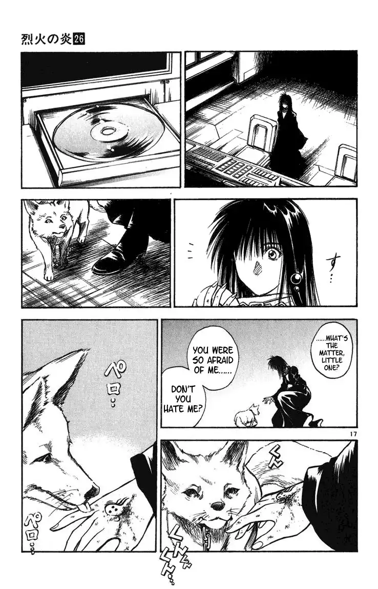 Flame of Recca Chapter 253 16